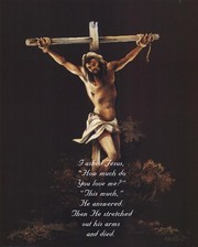 I Asked Jesus - Art Print | Movie Poster Prints from Posterazzi