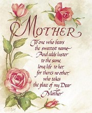 Mother - Art Print | Movie Poster Prints from Posterazzi
