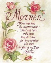 Mother - Art Print | Movie Poster Prints from Posterazzi