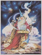 Wizard - And Doves - Art Print | Movie Poster Prints from Posterazzi