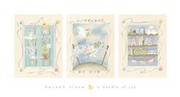 A Bundle of Joy - Art Print by Hannah Vince | Movie Poster Prints from Posterazzi
