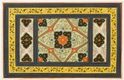 Mediterranean Motif I - Art Print | Movie Poster Prints from Posterazzi