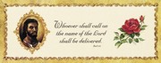 Black Jesus Panel - Art Print by Beverly Lopez | Movie Poster Prints from Posterazzi