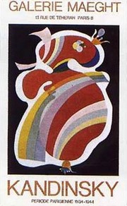 "Forme Rouge, 1938" - Art Print by Wassily Kandinsky | Movie Poster Prints from Posterazzi