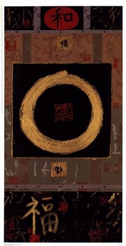 Asian Tranquility - Art Print by Young-Mi Chi | Movie Poster Prints from Posterazzi