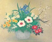 Basket of Flowers - Art Print by Ken Bailey | Movie Poster Prints from Posterazzi