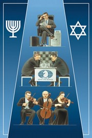 1 Jew (Banker) 2 Jews (Chess) 3 Jews (Orchestra) - Art Print by Dimitri Deeva | Movie Poster Prints from Posterazzi