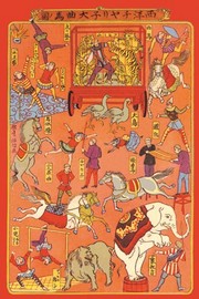 Circus - Animals and Performers - Art Print | Movie Poster Prints from Posterazzi