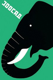 Zoo - Elephant - Art Print by Dmitrii Bulanov | Movie Poster Prints from Posterazzi