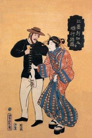 American Drinking with Japanese Courtesan - Art Print | Movie Poster Prints from Posterazzi