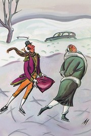 Skating at Leisure - Art Print | Movie Poster Prints from Posterazzi