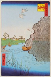 Awaiting the Ferry - Art Print by Utagawa Hiroshige | Movie Poster Prints from Posterazzi