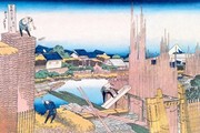 Building in the Village - Art Print by Katsushika Hokusai | Movie Poster Prints from Posterazzi