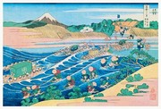 Fording the River - Art Print by Katsushika Hokusai | Movie Poster Prints from Posterazzi