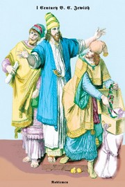 "Jewish Noblemen, First Century B.C." - Art Print by Richard Brown | Movie Poster Prints from Posterazzi