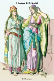 "Jewish Noblewomen, First Century B.C." - Art Print by Richard Brown | Movie Poster Prints from Posterazzi