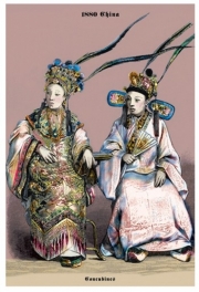 "Chinese Concubines, 19th Century" - Art Print by Richard Brown | Movie Poster Prints from Posterazzi