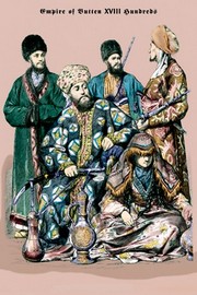 "Empire of Butten, 19th Century" - Art Print by Richard Brown | Movie Poster Prints from Posterazzi