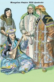"Mongolian, 19th Century" - Art Print by Richard Brown | Movie Poster Prints from Posterazzi