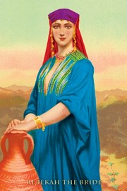 "Rebakah, The Bride" - Art Print by  Modern art | Movie Poster Prints from Posterazzi