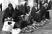 "Aran Island Fish Woman, Ireland" - Art Print | Movie Poster Prints from Posterazzi