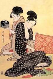 Beauties at Home - Art Print by Kitagawa Utamaro | Movie Poster Prints from Posterazzi