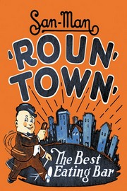 'Roun' Town' - Art Print | Movie Poster Prints from Posterazzi