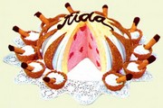 Aida Bomb Cake - Art Print | Movie Poster Prints from Posterazzi