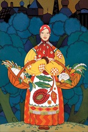 Asia Magazine: Russia - Stage-Setting - Art Print by Frank McIntosh | Movie Poster Prints from Posterazzi