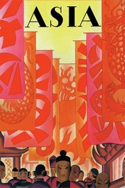 Asia Magazine: Old China - Art Print by Frank McIntosh | Movie Poster Prints from Posterazzi