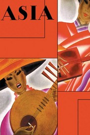 Asia Magazine: Japanese Print - Art Print by Frank McIntosh | Movie Poster Prints from Posterazzi
