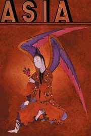 Asia Magazine: An Angel of Islam - Art Print by Frank McIntosh | Movie Poster Prints from Posterazzi