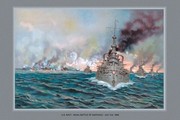 Naval Battle of Santiago - Art Print by Werner Plank | Movie Poster Prints from Posterazzi