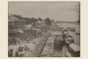 "Point-Du-Jour, Quay Auteuil" - Art Print by A. Pepper | Movie Poster Prints from Posterazzi