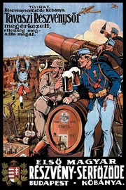 Beer from the Spring Hops has Arrived - The Enemy is Surrendering - Art Print by Paul Foldes | Movie Poster Prints from Posterazzi
