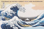 Courage - Art Print by Wilbur Pierce | Movie Poster Prints from Posterazzi