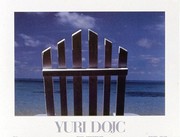 Chair - Art Print by Yuri Dojc | Movie Poster Prints from Posterazzi