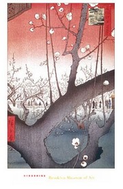 Plum Garden Over Shin-Ohashi (mini) - Art Print by Utagawa Hiroshige | Movie Poster Prints from Posterazzi