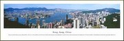Hong Kong-Series 2 - Art Print by James Blakeway | Movie Poster Prints from Posterazzi