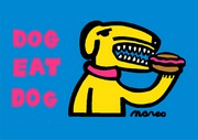 Dog Eat Dog - Art Print by Peter Marco | Movie Poster Prints from Posterazzi