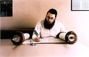 Torah Scribe - Art Print by Max Ferguson | Movie Poster Prints from Posterazzi