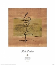 Asia Center I - Art Print by Jay Hall | Poster Prints from Posterazzi