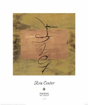 Asia Center II - Art Print by Jay Hall | Movie Poster Prints from Posterazzi