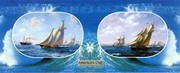 America's Cup IV - Art Print | Movie Poster Prints from Posterazzi