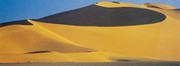 A. Navaro - Dunes I Size 27.5x10 - Art Print by A. Navaro | Movie Poster Prints from Posterazzi