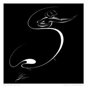 Dancing Couple I - Art Print by Alijan Alijanpour | Movie Poster Prints from Posterazzi