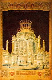 Architectural BC - Art Print by O. Wagner | Movie Poster Prints from Posterazzi