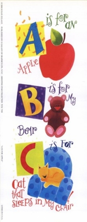 'A' is for Apple - Art Print by Susan Zulauf | Movie Poster Prints from Posterazzi