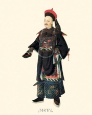 Chinese Mandarin Figure no.2 - Art Print by 18th Century Chinese | Movie Poster Prints from Posterazzi