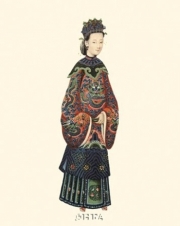 Chinese Mandarin Figure no.3 - Art Print by 18th Century Chinese | Movie Poster Prints from Posterazzi